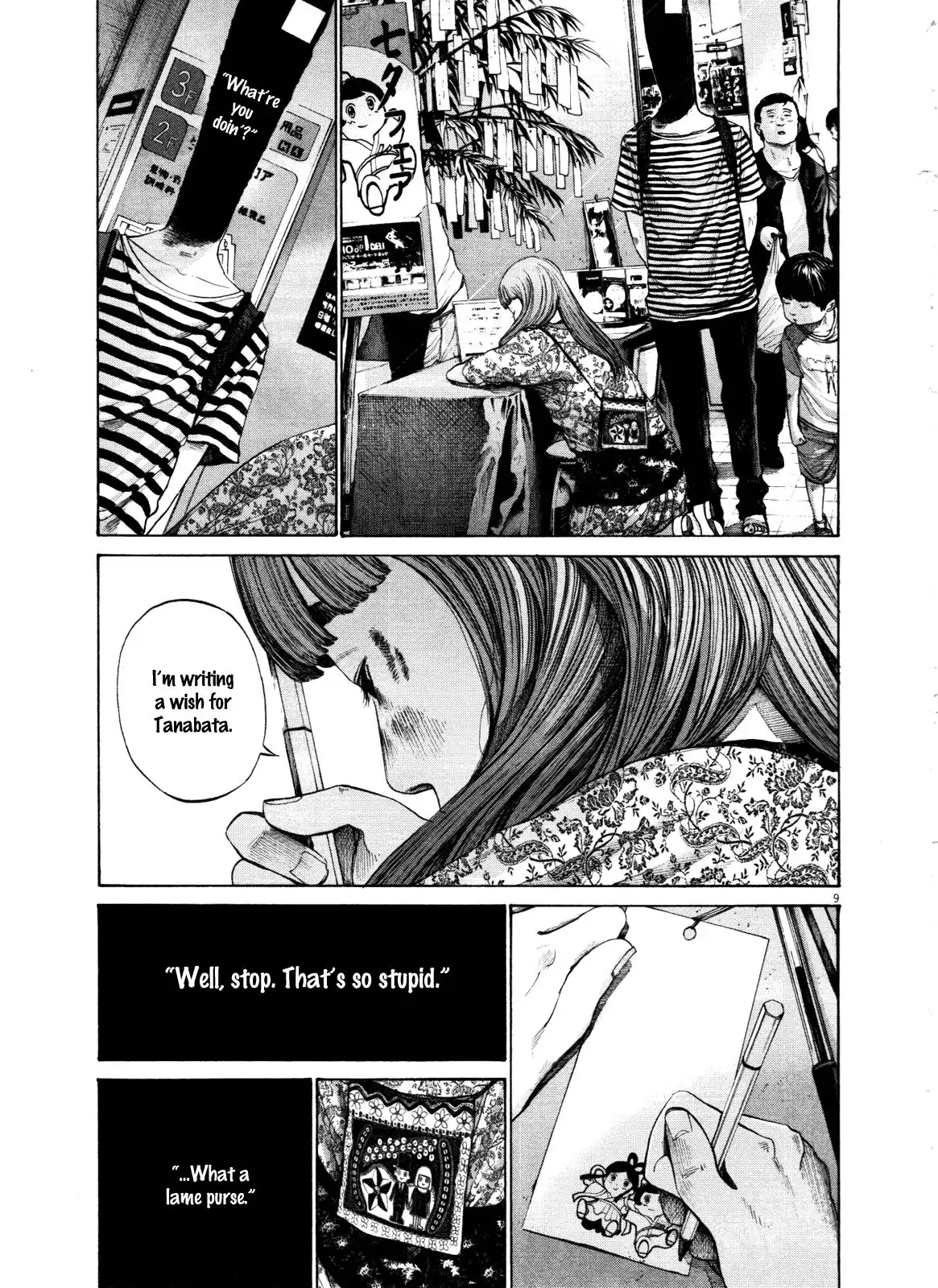 Oyasumi Punpun Chapter 126 9